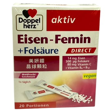 Doppel herz 德之寶 美妍鐵晶球顆粒粉包  1個  22g