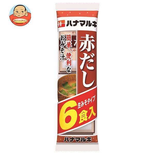 ハナマルキ 即席赤だし 6食×12袋入