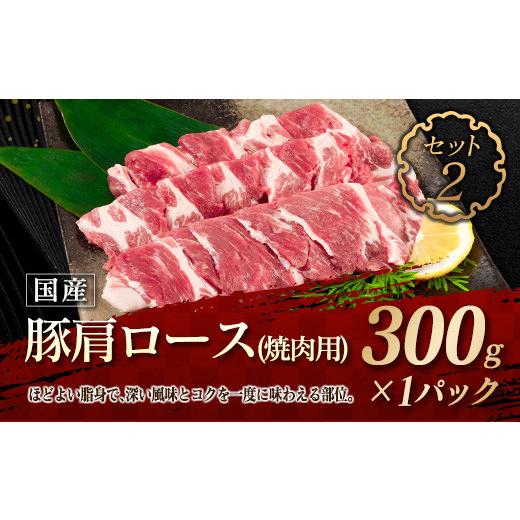 ふるさと納税 宮崎県 日南市 ≪数量限定≫牛・豚・鶏のトリプルよくばり焼肉セット(合計2kg)　肉　牛肉　豚肉　鶏肉 C73-21