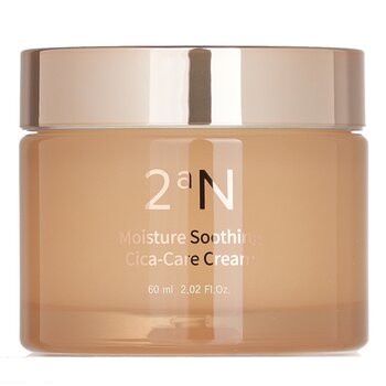 2aN 2aN 保濕紓緩面部啫喱 60ml/2.02oz-保濕及護理