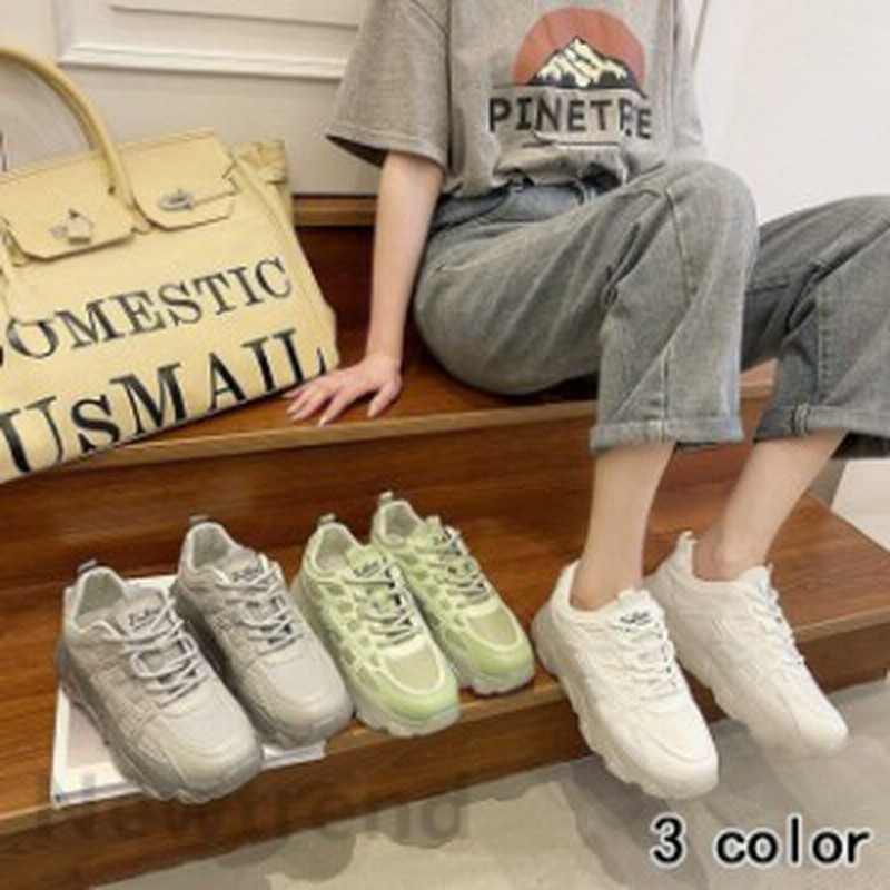 キャンバス ローカット キャラクター 軽量通気 アニマル 21春夏 靴 スニーカー 美脚 レディース 痛くない 軽い シューズ 歩きやすい 通販 Lineポイント最大1 0 Get Lineショッピング