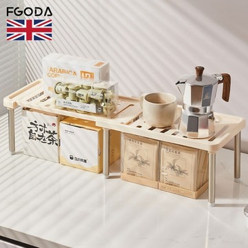 英國FGODA 廚房桌面收納分層置物架-3入