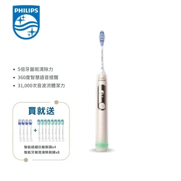【Philips 飛利浦】電動牙刷 HX3892/02