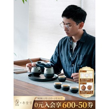 萬仟堂陶瓷功夫茶具套裝家用辦公室客廳商務高檔泡茶茶具太空艙01