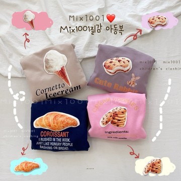 🌈✨mix1001 韓版 厚 磨毛🔥下午茶點心立體貼布上衣✨兒童可頌貼布上衣 5-17