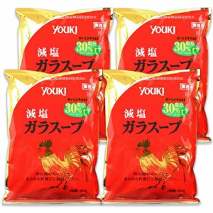 ユウキ食品 減塩ガラスープ 顆粒 800g × 4袋