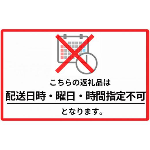 ふるさと納税 北海道 京極町 北海道ようてい産 じゃがいも20kg 食べ比べ（男爵10kg・きたかむい10kg）［JAようてい］【 野菜 じゃがいも 食べ比べ キタカムイ …