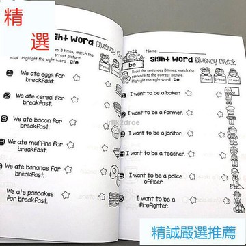 精選🔥sightwords高頻詞句子連線閱讀理解練習題美國小學英語作業紙訓練【精誠】