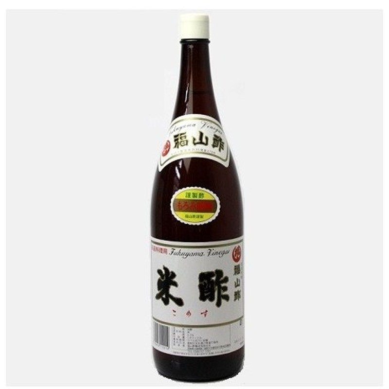 実物 ミツカン 純米酢 金封 500ml 718700 2本 materialworldblog.com