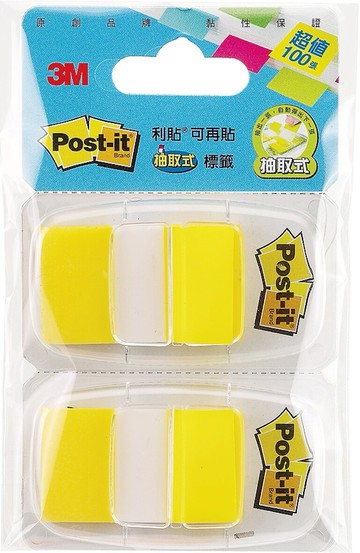 【3M】681N-5D 抽取式標籤681單色組合(單抽)  黃  2條/組【APP滿額下單10%點數(單一帳號最高5000點)】1/31止