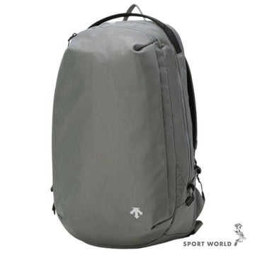 Descente 迪桑特 後背包 筆電夾層 防潑水 可擴充 灰【運動世界】SQ323UBP75-GRY0