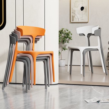 免運/快速出貨 塑料餐椅加厚靠背靠背椅凳子簡約北歐家用久坐特厚休閑牛角椅子