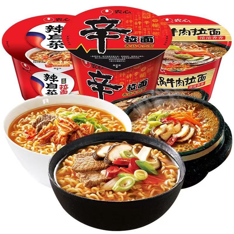 家庭での定番ラーメンカップラーメンキムチ65G*1