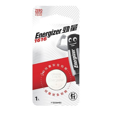 Energizer 勁量 CR1616鈕扣 鋰電池 5入
