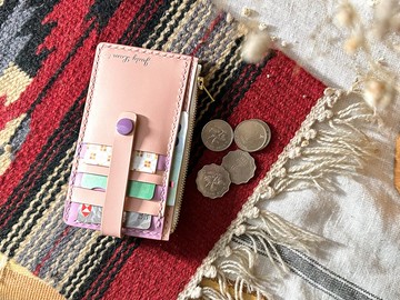 搭帶直身5咭位拉鏈散紙包 皮革DIY材料包 好好縫 零錢包 實用