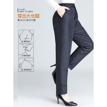 冬季中老年式羽絨褲女士外穿高腰寬松加厚大碼媽媽白鴨絨棉褲保暖