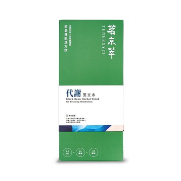 [茗京萃]代謝黑豆水(30入/盒)