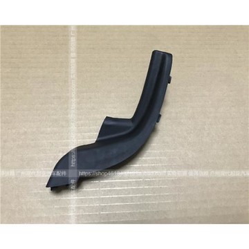 適用現代悅動雨刮導流板飾板前擋導流板蓋膠條邊小飾板集水板包角