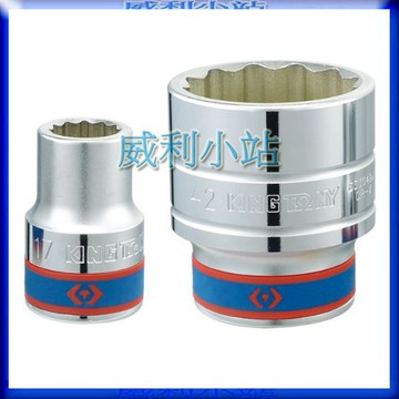 【威利小站】KING TONY 6330M 3/4" 6分 公制十二角標準套筒