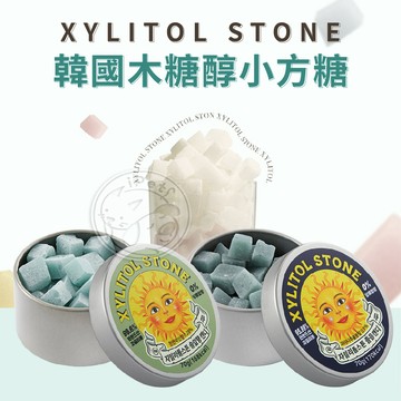 【小狐狸寵物】Xylitol Candy 韓國木糖醇小方糖 薄荷 涼糖 無糖糖果 防蛀牙糖果 木醣醇 小方糖 木糖醇糖果