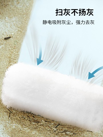 好媳婦靜電除塵撣家用打掃雞毛撣子可伸縮水洗車用清潔掃灰塵神器