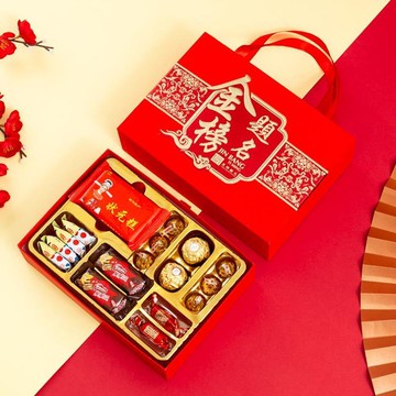 升學宴伴手禮糖果盒回禮禮品禮盒禮袋布置金榜題名升學宴婚禮回禮
