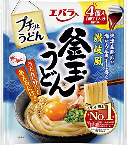 エバラ プチッとうどん 釜玉うどん (23g4個) 4袋