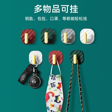 掛鉤免打孔強力粘貼承重粘膠門后衛生間墻壁廚房鑰匙無痕衣服粘鉤