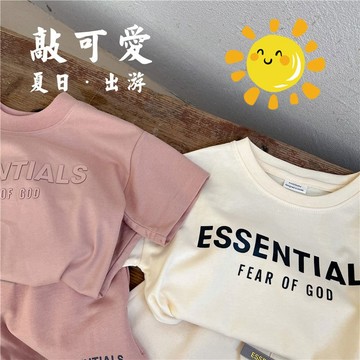 🎀biubiu童裝🎀現貨🌈童裝兒童童裝 短袖T恤 休閒短褲 夏季薄款 簡約純色 休閒運動套裝 男童女童 兩件套套裝