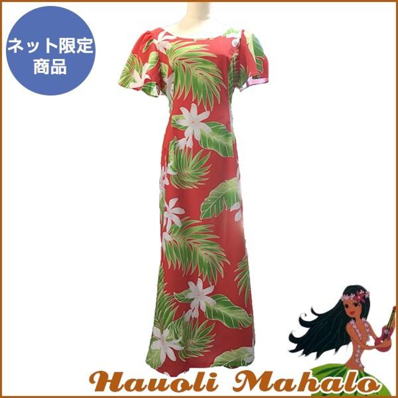  creations ハワイアンドレス　Lサイズ　ムームー ブライダル creations ハワイアンドレス Lサイズ ムームー ブライダル