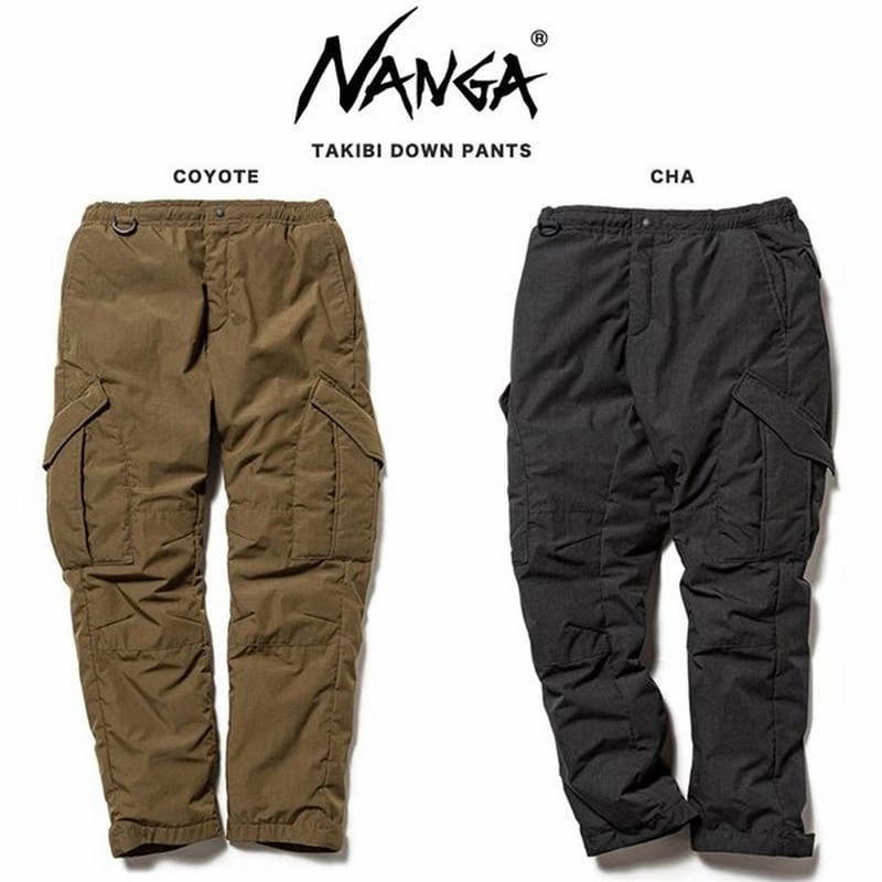 Nanga ナンガ 通販 Takibi Down Pants タキビダウンパンツ 冬キャンプ メンズ 服 焚き火パンツ アウトドア 河田フェザー 通販 Lineポイント最大0 5 Get Lineショッピング