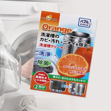 日本監製 橘油洗衣機槽清潔劑-150g-2包入x1盒