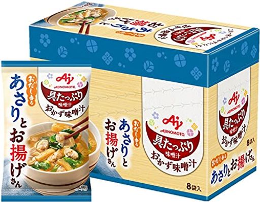 味の素 具たっぷり味噌汁 おかず味噌汁 あさりとお揚げ 8食入     