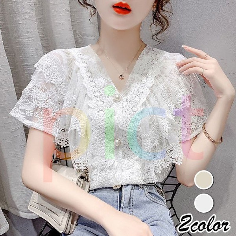 またね 偽善 攻撃 レース ブラウス 半袖 白 雰囲気 スラック 豊かにする