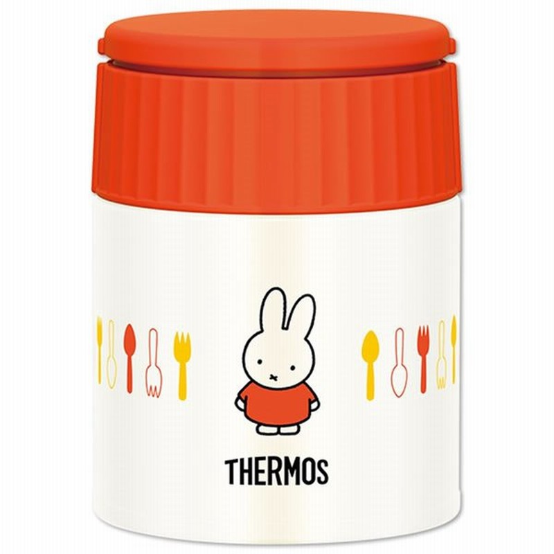 Thermos サーモス 保温 保冷 真空断熱スープジャー キャラクター ミッフィー 300ml 0 3l Jbq 300b Or オレンジ 通販 Lineポイント最大0 5 Get Lineショッピング