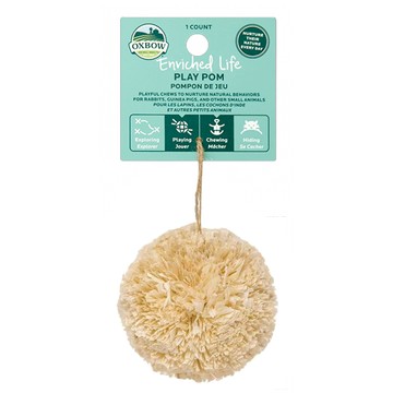 OXBOW 豐富生活玩具 爆炸球 適合鼠/兔  淺棕色  1個