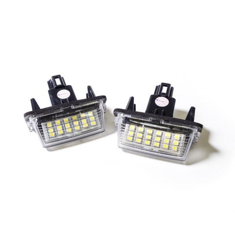 AZ製 アベンシス ZRT272系 後期 ナンバー灯 LED ユニット 純正交換