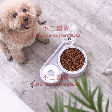 寵物碗雙碗狗盆自動飲水吃飯盆狗狗碗防打翻貓糧貓咪喝水碗【不二雜貨】