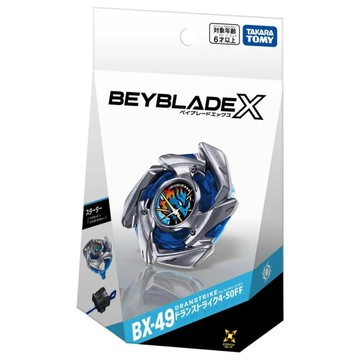 TAKARA TOMY BEYBLADE X 戰鬥陀螺 BX-49 蒼龍突擊 台灣QR扣