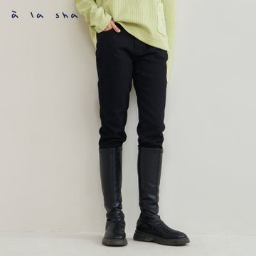 a la sha A繡花口袋牛仔長褲