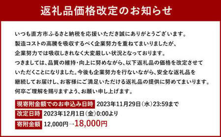 無着色 からし明太子 (切れ子)  小分けタイプ 500g×4袋 計2kg 便利なジッパー付き袋