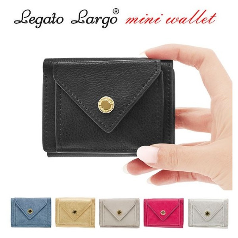 レガートラルゴ 財布 三つ折り財布 レディース Legato Largo 通販 ミニ財布 財布 さいふ ミニ コンパクト かわいい おしゃれ 小銭入れあり 折り財布 極小財布 通販 Lineポイント最大0 5 Get Lineショッピング