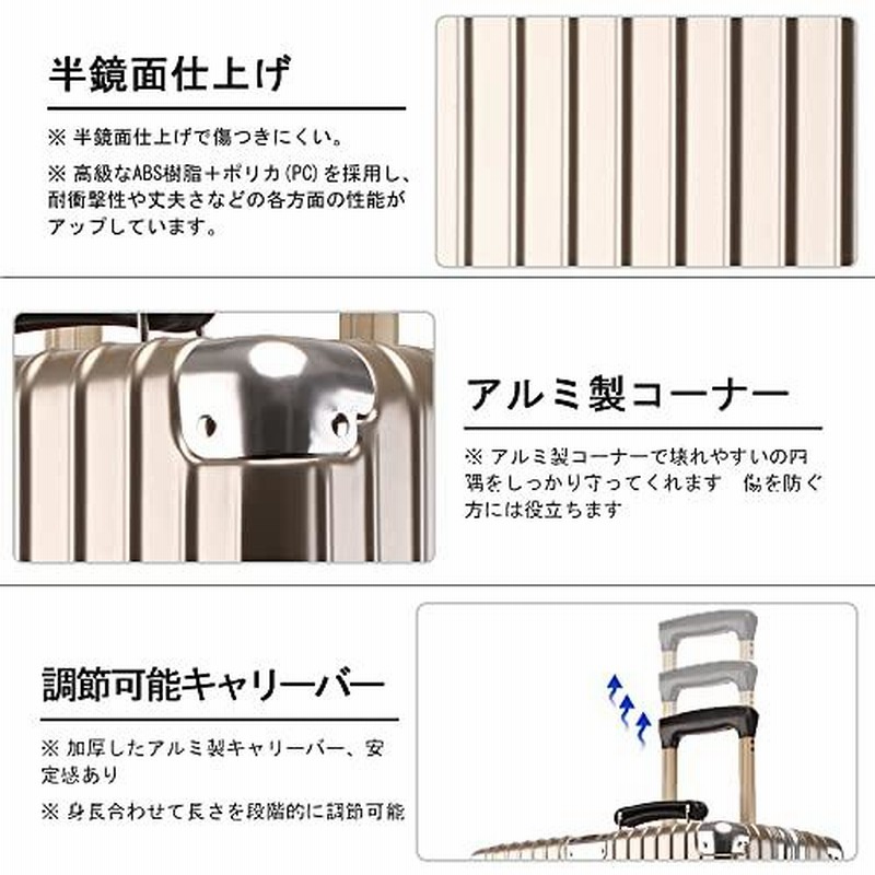 lanbao スーツケース アルミフレーム 軽量 キャリーケース 耐衝撃 機内持込 キャリーバッグ 人気 大型 TSAロック 誕生日プレゼント 