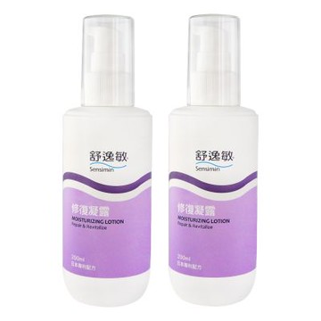 Sensimin舒逸敏 修復凝露200ml(二入組)