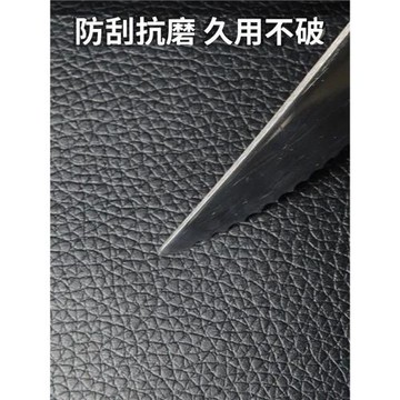 凳子皮面更換鞋凳時尚沙發凳子粘貼皮坐墩床包板凳矮凳皮革自粘皮