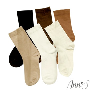 Ann’S 長絨棉素面百搭中筒襪-6色