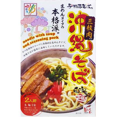 ふるさと納税 与那原町 三枚肉そばソーキそば4人前セット