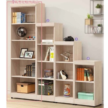 AS DESIGN 雅司家具-都特五格書櫃-60.5*32*184.5cm