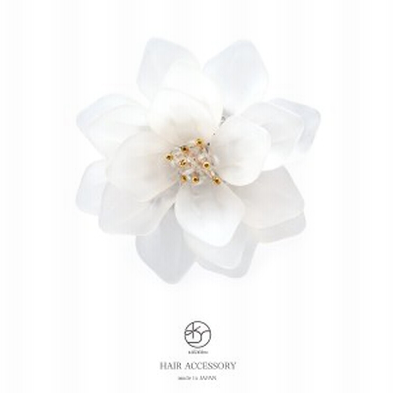 髪飾り 浴衣 花 クリップ 成人式 振袖 子供 ヘアアクセサリー 和装 白 クリアビーズ キッズ 小さい 小ぶり 髪留め 日本製 通販 Lineポイント最大1 0 Get Lineショッピング