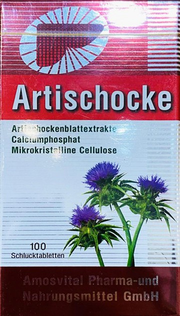 薊德健 高單位 100粒/盒 朝鮮薊萃取物 德國原裝進口【新宜安中西藥局】